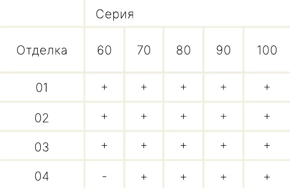 table.jpg table.jpg