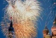 ДОРОГИЕ ДРУЗЬЯ! ДОРОГИЕ ДРУЗЬЯ!