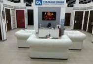 ОТКРЫЛСЯ НОВЫЙ ФИРМЕННЫЙ САЛОН «СТАЛЬНАЯ ЛИНИЯ» В ТВЕРИ ОТКРЫЛСЯ НОВЫЙ ФИРМЕННЫЙ САЛОН «СТАЛЬНАЯ ЛИНИЯ» В ТВЕРИ