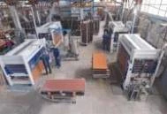 Обзор сегмента Обзор сегмента