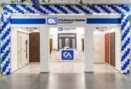 ОТКРЫТИЕ ФИЛИАЛА В НОВОСИБИРСКЕ ОТКРЫТИЕ ФИЛИАЛА В НОВОСИБИРСКЕ