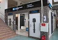 Открылся новый фирменный салон в Москве