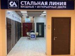 Фирменные салоны "Стальная линия" возобновляют работу